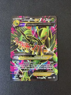 Pokemon M Sceptile EX Mega Full Art 85/98 XY Ancient Origins - Image 1