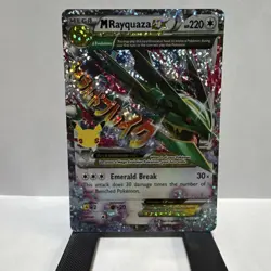 The Pokemon Company M Rayquaza EX 76/108 Celebrations Classic Collection - Image 1