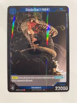 2025 TCG Godzilla vs. Godzilla Card Game "Chase Card" #EBP01-035 R - Image 1