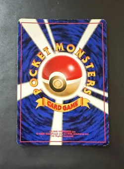 Pokemon Rocket's Scyther Leaders' Stadium Holo (Japanese) - NM LP - Image 2