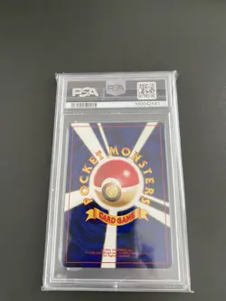 2000 POKEMON JAPANESE NEO 2 #248 TYRANITAR-HOLO PSA 9 - Image 2