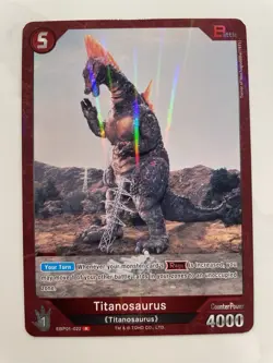 2025 TCG Godzilla vs. Godzilla Card Game "Chase Card" #EBP01-022 R - Image 1