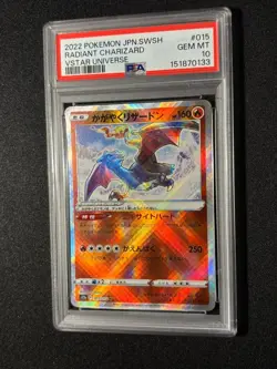 Pokemon Japanese Radiant Charizard 015/172 VSTAR Universe PSA 10 Gem Mint - Image 1