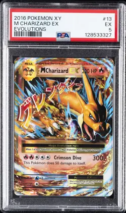 2016 POKEMON XY EVOLUTIONS #13 M CHARIZARD EX PSA 5 - Image 1