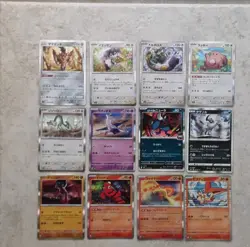 Pokemon Card Near Mint 12 Pieces Holo R Japanese #36 - Image 1
