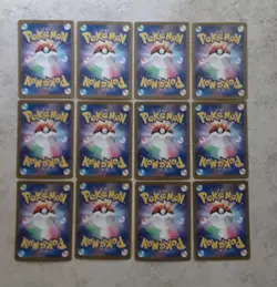 Pokemon Card Near Mint 12 Pieces Holo R Japanese #36 - Image 2