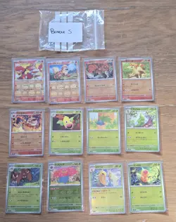 Japanese 151 Pokeball Bundle 12 Cards Mint Condition Packed Fresh Box Shipping - Image 1