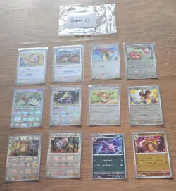 Japanese 151 Pokeball Bundle 12 Cards Mint Condition Packed Fresh Box Shipping - Image 1