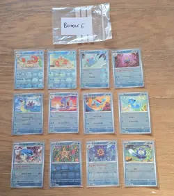 Japanese 151 Pokeball Bundle 12 Cards Mint Condition Packed Fresh Box Shipping - Image 1