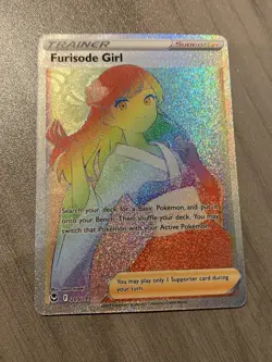 Pokemon Card Furisode Girl 205/195 Silver Tempest Secret Rare - Image 2