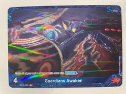 2025 TCG Godzilla vs. Godzilla Card Game "Chase Card" #EBP01-063+ P - Image 2