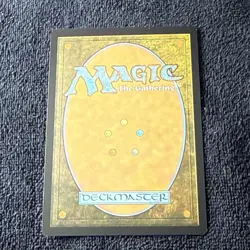 Frenzied Baloth Edge of Eternities Regular EOE 0183 Magic MTG NM - Image 2