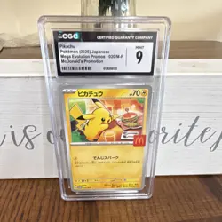 2025 POKEMON MEGA EVOLUTION PROMOS #020/M-P PIKACHU CGC 9 MCDONALD'S JAPANESE - Image 1