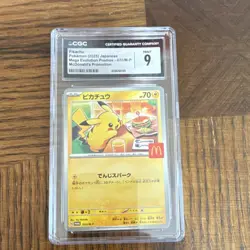 2025 POKEMON MEGA EVOLUTION PROMOS #020/M-P PIKACHU CGC 9 MCDONALD'S JAPANESE - Image 3