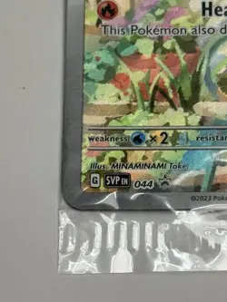 Pokemon TCG Charmander Obsidian Flames SVP en 044 Black Star Promo Card - Image 5