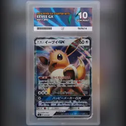 ACE 10 - Eevee GX 017/038 holo 2018 GX Starter Sets GEM MINT Pokemon Card - Image 1