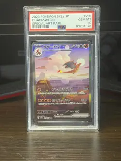 Complete PSA 10 Pokemon 151 SAR Trio 200-202 Charizard Blastoise Venusaur JP - Image 4