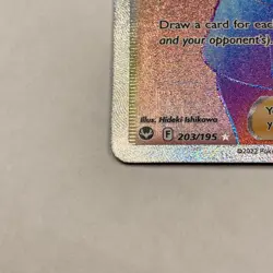 Brandon Full Art Secret Rare 203/195 Silver Tempest Holo Trainer Pokemon TCG - Image 5