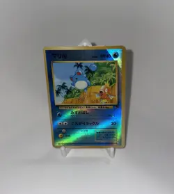 Japanese Pokemon Pocket Monsters Southern Islands Reverse Holo Marill - Image 1
