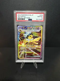 Pokemon TCG Terastal Festival Jolteon EX SAR 209/187 SV8a PSA 10 - Image 1