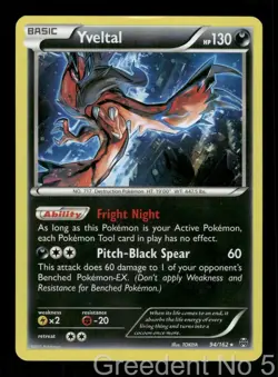 Yveltal (Cosmos Holo) 094/162 Holo Promo Blister Exclusives Pokemon LP - Image 1