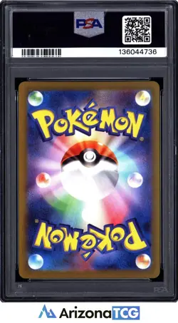 Pokemon 2023 Detective Pikachu 098/SV-P Promo Japanese GEM MINT PSA 10 - Image 2