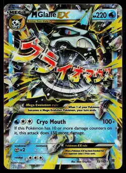 Pokemon Card - M Glalie EX BREAKthrough 35/162 Holo EX Rare - Image 1