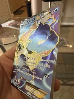 Pokemon Blastoise EX Super Rare Holo 061/060 XY-By Collection Y Japanese - Image 3