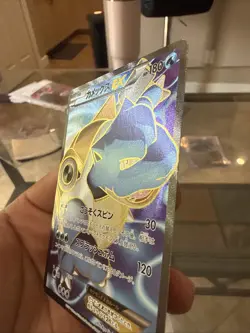 Pokemon Blastoise EX Super Rare Holo 061/060 XY-By Collection Y Japanese - Image 4