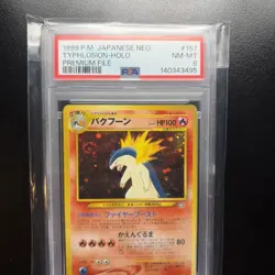 2000 Pokemon Japanese Neo Typhlosion Holo Premium File #157 PSA 8 w/ Swirl - Image 2