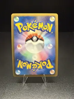 Pokemon Genesect Holo Promo 219/BW-P BW-P Japanese 100 HP Team Plasma - Image 2