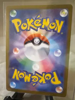 Professor Oak 027/32 CLL Classic Collection Japanese Pokemon Card TCG - Image 2