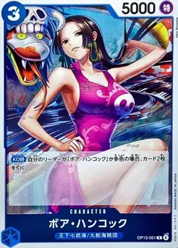 ONE PIECE Boa Hancock【R】 OP13-051 OP-13 - Image 1