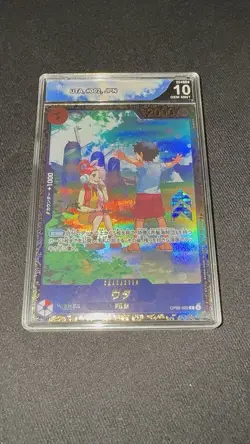One Piece; Uta (OP09-002); Flagship Promo; CGS 10 Gem Mint - Image 2