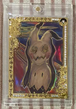 Pokemon Elf Eif Chinese Origin 1.0 Gold Frame Mimikyu Metal Card 15/18 Case Hit - Image 1