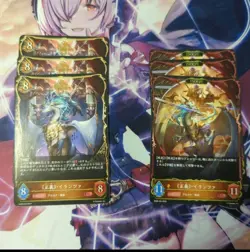 YuGiOh Justice Iranza SD08003 Rare Play Condition Single Card - Image 1