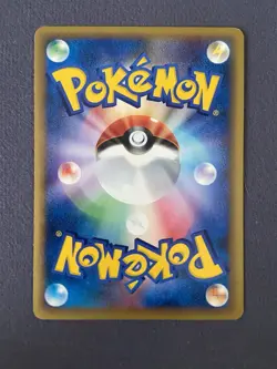 Japanese 1st Edition Pokemon Card Ninetails Wind From The Sea 023/087 Holo NM - Image 2