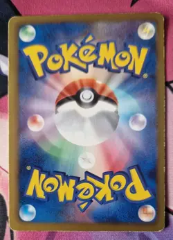 Oshawott 036/BW-P - Ito-Yokado BW Quiz Rally Promo - Japanese Pokemon Card - LP - Image 2
