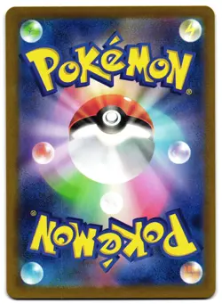 GARDEVOIR 072/068 - NM - S11A INCADESCENT ARCANA HOLO JAPANESE CHR POKEMON CARD - Image 2