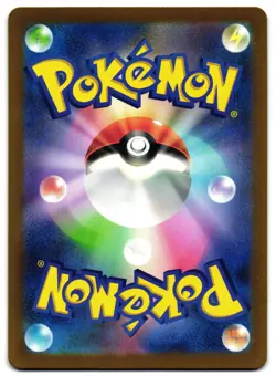 HERACROSS 072/071 - NM - SV2D CLAY BURST HOLO JAPANESE AR POKEMON CARD - Image 2