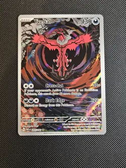 Yveltal 205/182 Illustration Rare Paradox Rift Pokemon Card TCG NM - Image 1
