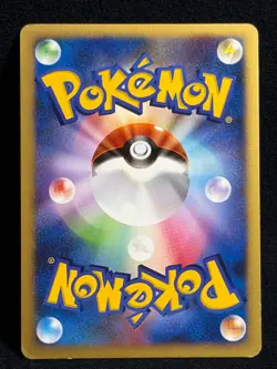 Palkia DPBP#523 1ED 2007 DP3 Shining Darkness Pokemon card Japanese Nintendo - Image 3