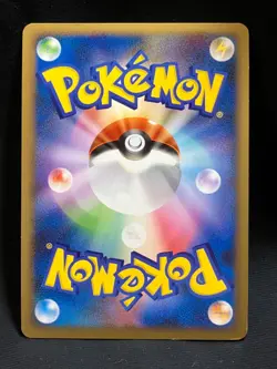 Mismagius LV.X 011 / DPt-P 2009 PROMO LVX Pokemon card Japanese Nintendo - Image 2