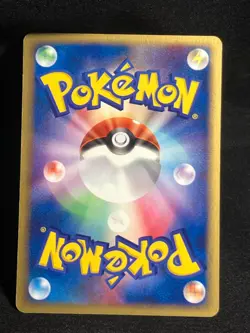 Magmar ex Torchic Deck 001/019 2003 Pokemon card Japanese Nintendo - Image 3