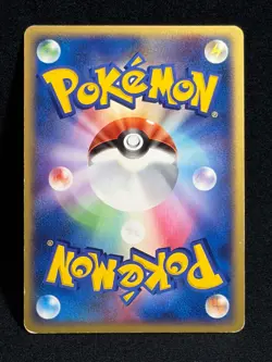 Venusaur ex 004/052 1ED 2004 Pokemon Card Japanese Nintendo - Image 3