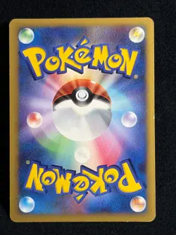 Dialga LV.X 2008 LVX 107 / DP-P PROMO Pokemon card Japanese Nintendo - Image 3