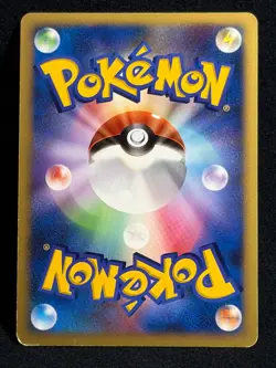 Palkia LV.X DP3 2007 DP3 LV X Pokemon card Japanese Nintendo very rare - Image 3