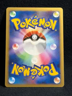 Dialga 008/009 11th Movie Promo 2008 Pokemon card Japanese Nintendo - Image 3