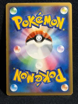 Luxray 1ED DP5 2008 Temple of Anger Holo Rare DPBP#466 Pokemon Card Japanese - Image 3