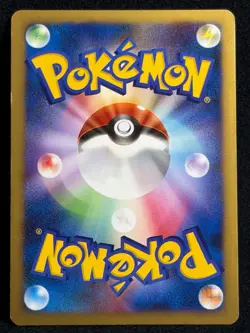 Infernape LV.X 1ED 004/018 PT Infernape Half Deck Pokemon Card Japanese TCG - Image 3